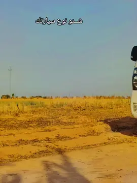 #مشاهير_تيك_توك #لايك #الشعب_الصيني_ماله_حل😂😂 