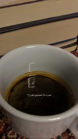 #بدون_موسيقى 