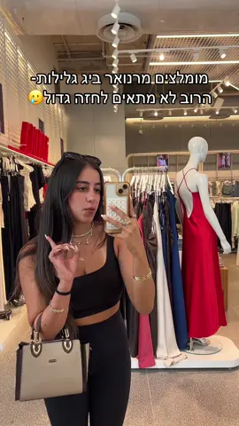 יש מלא צבעים מעלפים הופתעתי ממש😍 לעשות עוד סרטונים כאלו?