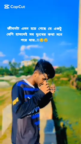 #trending #viral???tiktok #viraltiktok #trending #viral???tiktok #viraltiktok #trending #viral???tiktok #viraltiktok #viraltiktok 