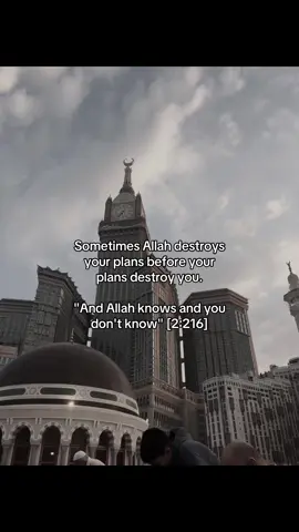 #allahummashollialasayyidinamuhammad #islamicreminder #fyp #islamicquotes 