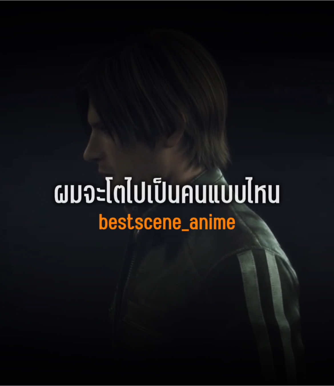 #อนิเมะ #คำพูดอนิเมะ 