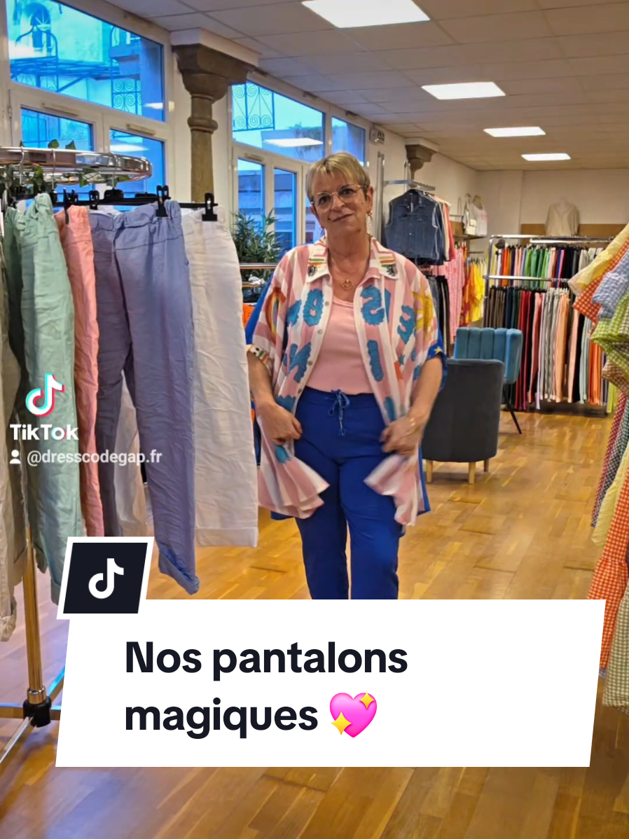 Le pantalon coup de ❤️ de toute la Team ! Tu cherches le pantalon parfait qui allie confort et style ? Le pantalon magique est fait pour toi ! Disponible en 3 tailles : Le modèle Enzo du 36 au 44, le modèle Diego du 44 au 52, et le modèle Tivoli du 46 au 54. Ces pantalons magiques font partie de nos meilleurs ventes et ce n'est pas pour rien ! Si tu le testes, tu va comprendre pourquoi ! #pantalonmagique #pantajogg #pantalonconfortable #plussize #grandetaillefemme #curvyfashion #curvy #curvytiktok #dresscodegap 