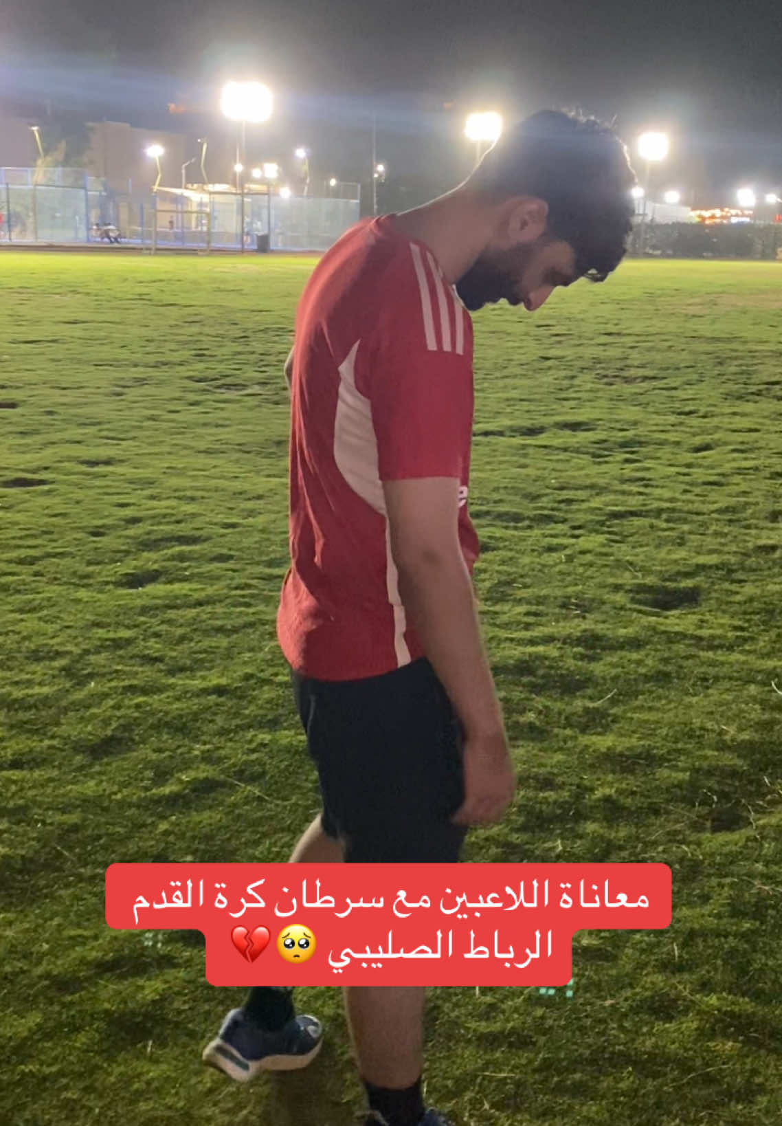 #الرباط_الصليبي #تأهيل_الرباط_الصليبي #مصابين_الرباط_الصليبي #غضروف_الركبه #دكتور_محمد_عبدالعزيز_تأهيل #dr_mohamed_abdelaziz 