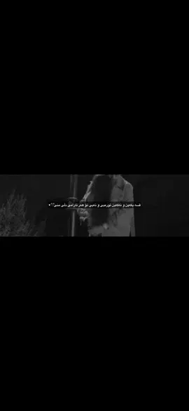 #actvies? #rasty_lak #rasty_lak #vppppppppppppppppppppp #vppppppppppppppppppppp #foryou #foryou #fybbbbbbbbbbbbbb #fybbbbbbbbbbbbbb #uuuuuuuuuuuuuuuuuuuuuuuuuuuu #💍💍💍 @TikTok 