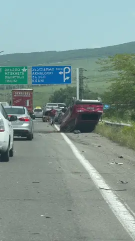 #crashtest 