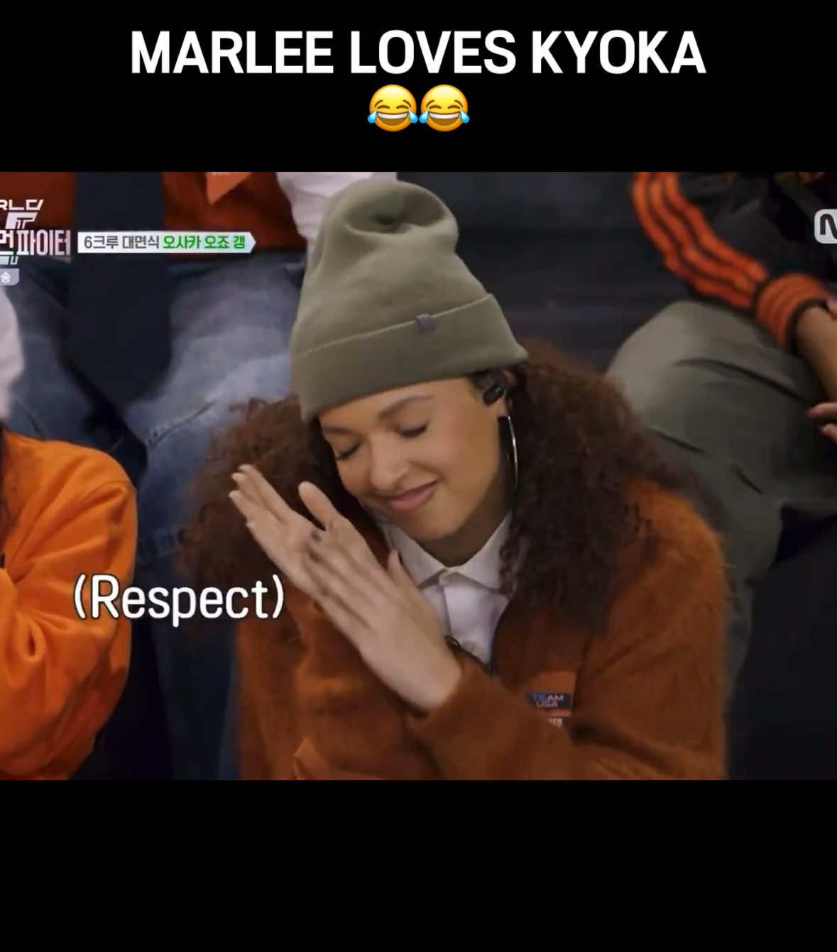 Marlee respects KYOKA so much🧡💚😂😂 #motiv #스우파 #오죠갱 #osakaojogang #kyoka #marlee  쿄카가 너무 좋은 말리 🧡💚