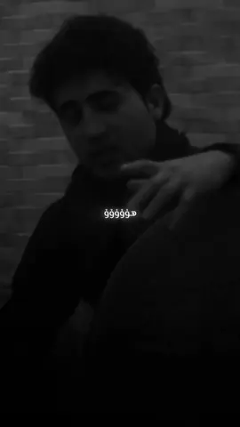 گیاااان 🖤. #x2y3e #ئومێدکەلاری #foryou 