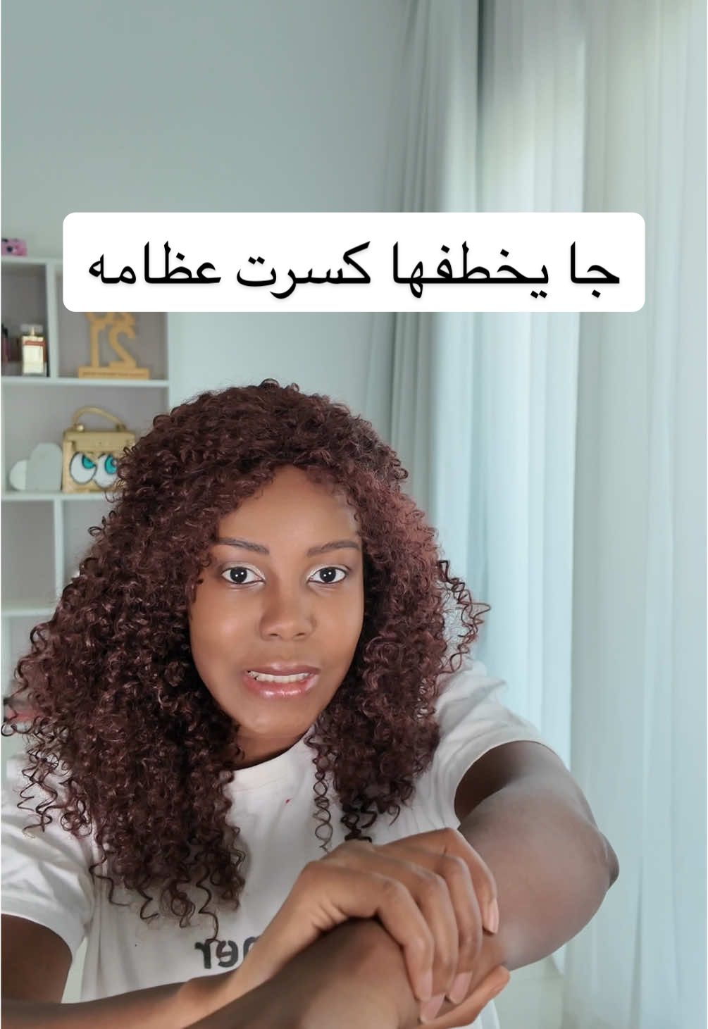 كفوووو وبس  . . . . #tiktoksalon #mimoglam #قصص_مريومة 