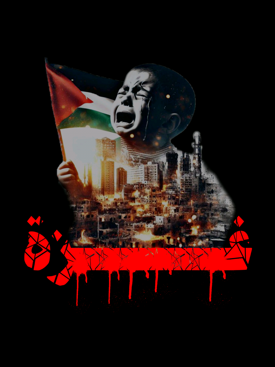 #القدس_لنا🇵🇸🕌  . . . #مصممين 