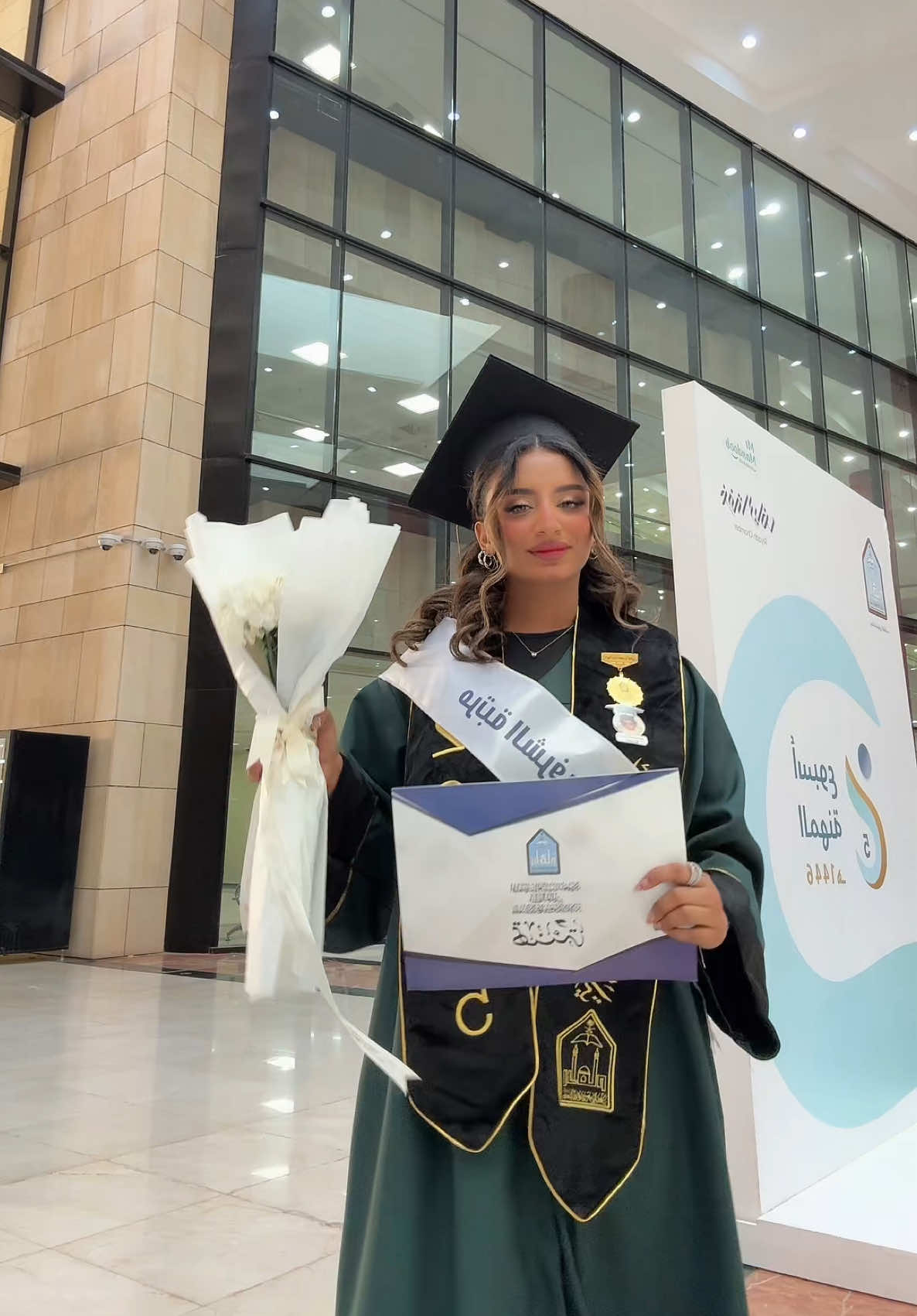 🥳💙🎓 #explore #fyp #foryou 