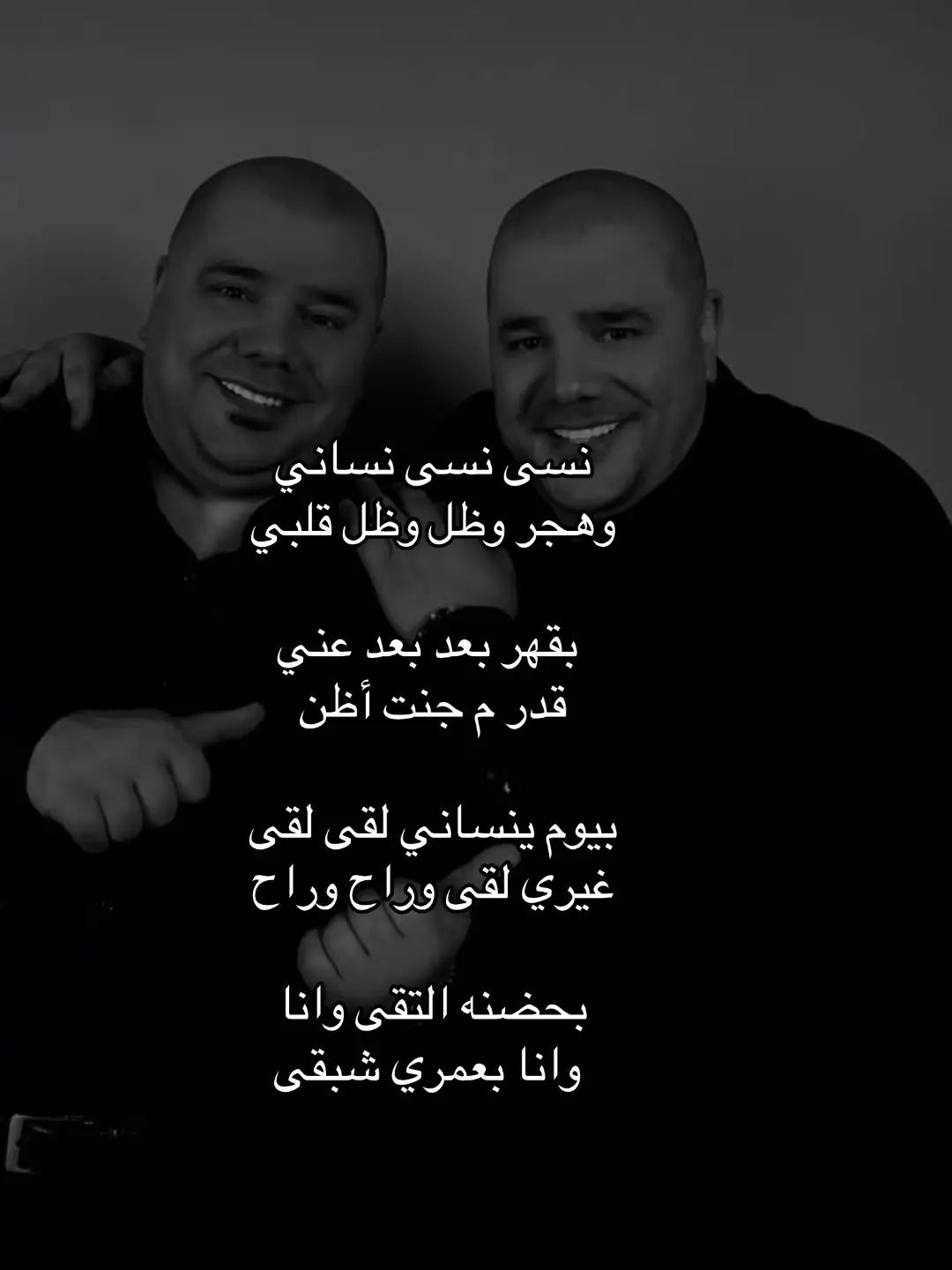 #رعد_وميثاق #اغاني #اغاني_عراقيه #اغاني_عربيه #foryou #trend #اكسبلورexplore #viral #اكسبلورexplore #viral #explore #tiktok #capcut #4u #fyp 