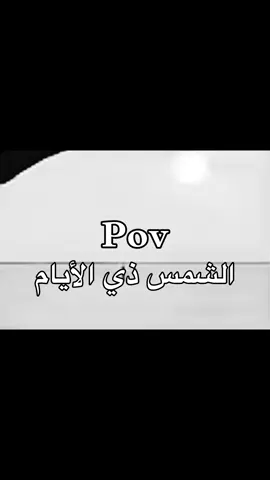 ه‍هههههههههههههههههههههههههههههههههههههههههههههههههههههههههه#رياكشن #ضحك 