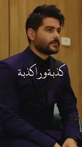 افضل بارات 💔🥀 #ناصيف_زيتون💡 #اكسبلورتيك_توك_توك 