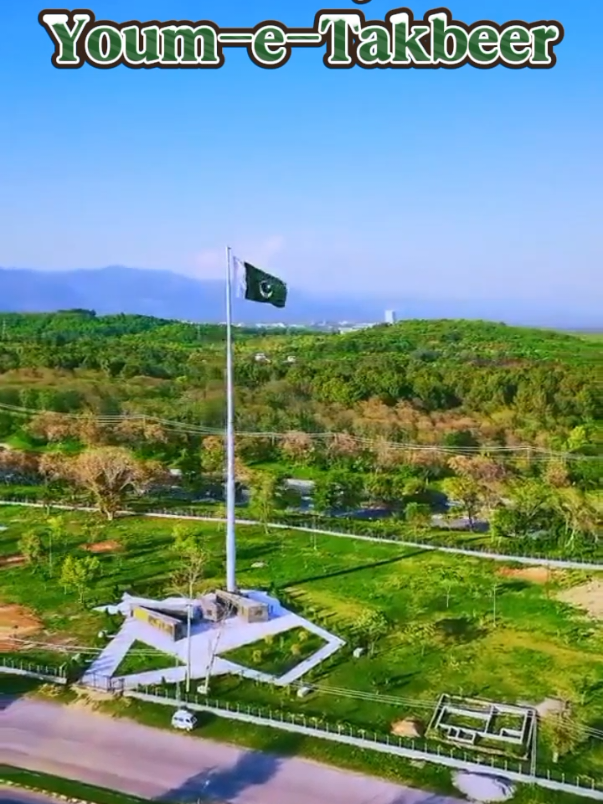 Military Things 🎖️🇵🇰  #pakarmy #pakairforce #paknavy #fyp 