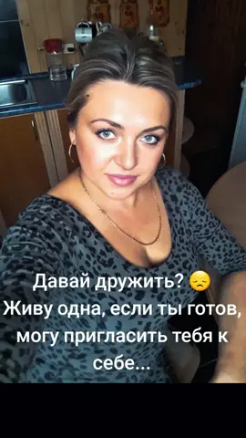 знакомства, отношения, пикап, как познакомиться с девушкой, знакомство, знакомство с девушкой, как познакомиться, психология, любовь, юмор, rikani, детектив, советы, фильм dating, relationships, pickup, how to meet a girl, dating, meeting a girl, how to meet, psychology, love, humor, rikani, detective, advice, film ,трэнд ,навинка, советы разведёнок,знакомства после 40