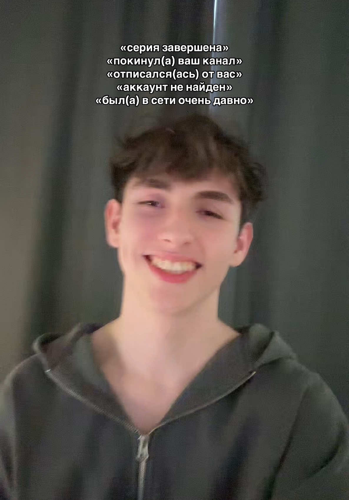 @denis 