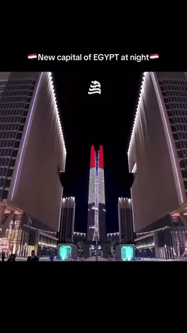 New capital of EGYPT at night🇪🇬❤️#fyp #fyppppppppppppppppppppppp #foryou #fypシ゚ #fypage #fypシ゚viral🖤tiktok #fy #viralvideo #egypt #مصر 