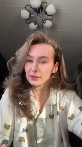 анал фейк Бади варнинг❗ #recommendations #fyp #fypシ #рек #рекомендации #wtf #swag #