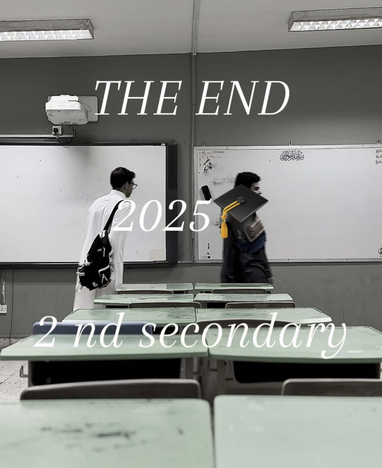 The end  2 nd secondary 2025🎓#explore #ثاني_ثانوي #تخرج #jeddah 