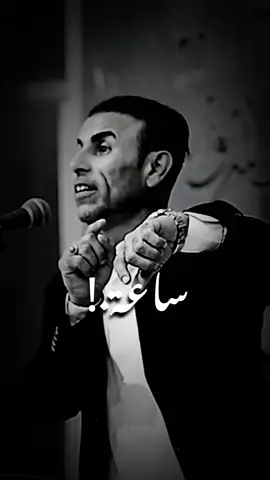 #شعر #تصميم #اصاله #حامد_الخزعلي