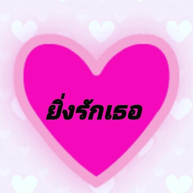 ประธานเผยตอนที่8#ซีรีส์ #ละครสั้น #มินิซีรีย์จีน #miniseriesจีน #yinglucktur 