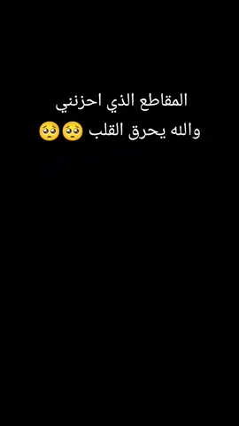 #مراد_علمدار 