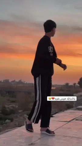 الفاتحه والدعاء💔😭