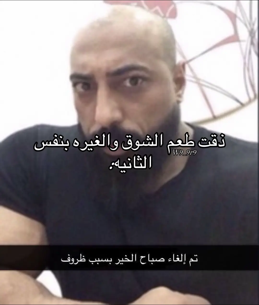 #m #m #m #m #m #m #m #m #m #m #4u #4u #foryoupage #foryoupage #4upageシ #4upageシ #الشعب_الصيني_ماله_حل😂😂 #fyp #4upageシforyoupage #fyp 