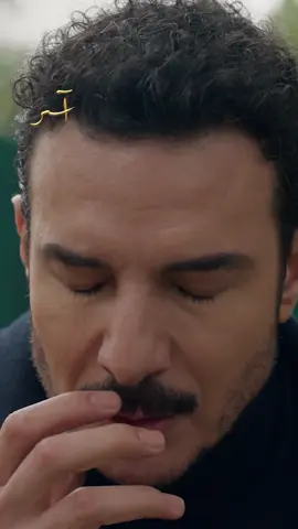 توتر آسر.. أعز الناس في خطر💔 مسلسل #آسر يعرض الآن على #MBC1 الأحد - الخميس الساعة 8 مساءً بتوقيت السعودية مجاناً على شاهد