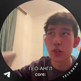 #рекомендации 