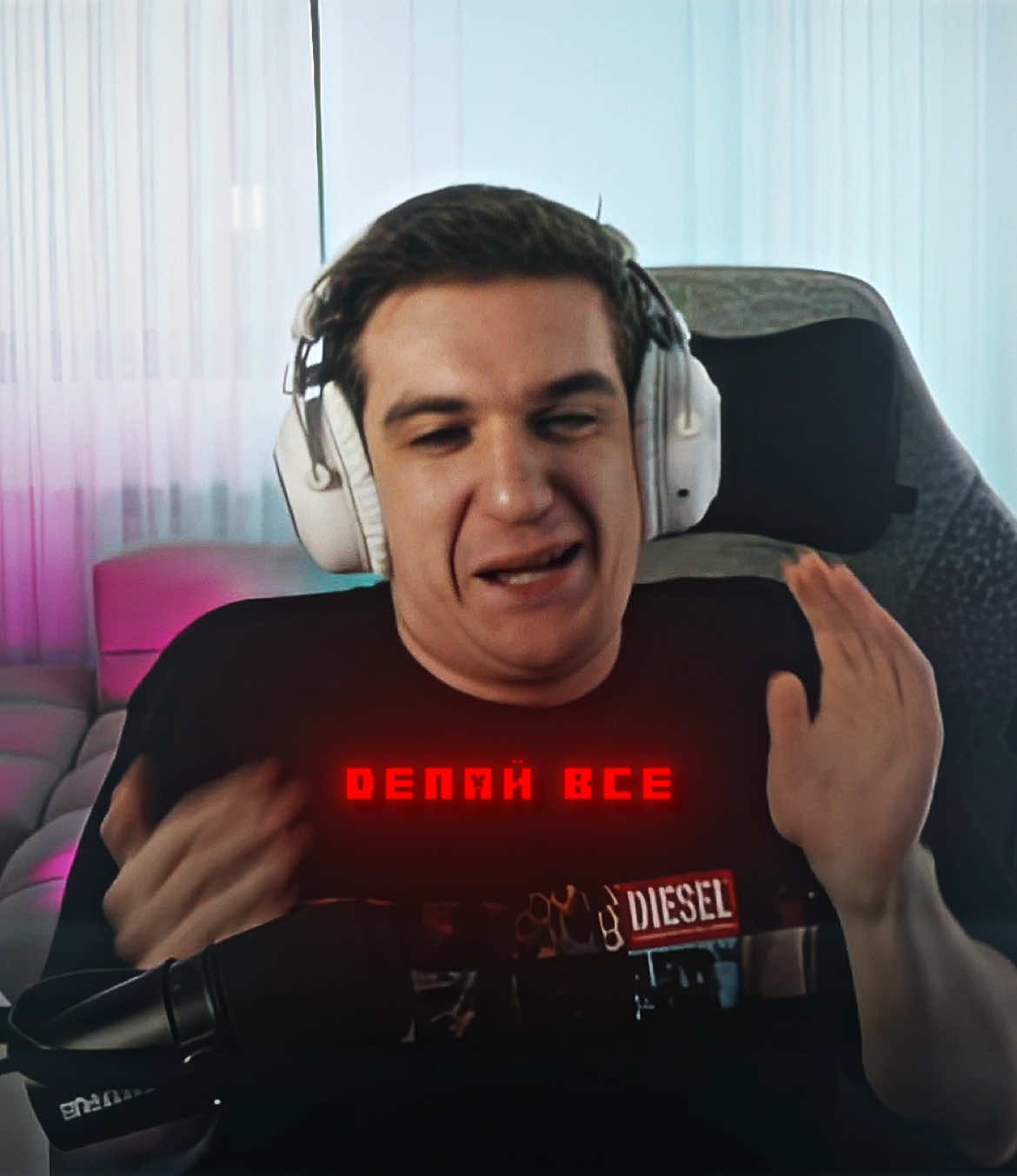 twitch: evelone2004 #evelone #evelone192 #evelone2004 #депнуть #депай 