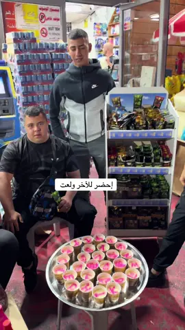 #القدس #ترند @وعد السلايمه #ترندعزيز 