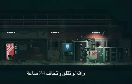 الحمدالله دائماً #الحمدالله 