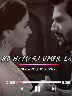 Tum Ko Hamri Nazar #malkoo #newsong #saraikisong #slowedandreverb #newviral #newpunjabisong #grownow #newsaraikisong #fypシ゚ #foru #hyderxslowed #viralnow 