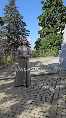Подпишись ⤴️