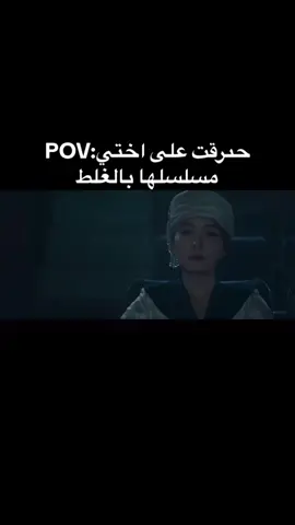 #مسلسلات_كورية #kdrama #كيدراما #fyp #explore #viral #kpop #kpop #korea #الثعلب_ذو_الذيول_التسعة 