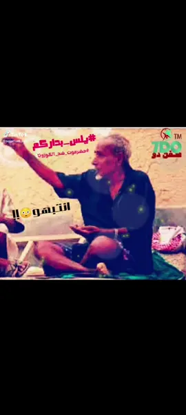 #خاشيم #الريده_الشرقيه #المشقاص #اكسبلور #حوف_المهرة #حضرموت #معبر #قصيعر #مدرك_سعيد #المشقاص 