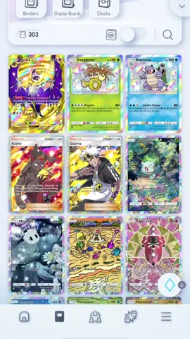 Cards I’ve gotten in <24 hrs of playing #pokemontcg 