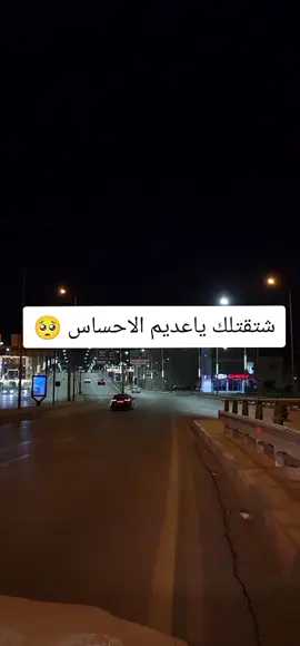 #اكثر_مشاهده #حركات_اكسبلور_فولو_لايك_متابعه🙏 #الشعب_الصيني_ماله_حل😂😂 #شروحات #مشاهدات100k🔥 #مشاهير_تيك_توك #لايك #محضوره_من_الاكسبلور_والمشاهدات #اربيل_العراق_كوردستان 