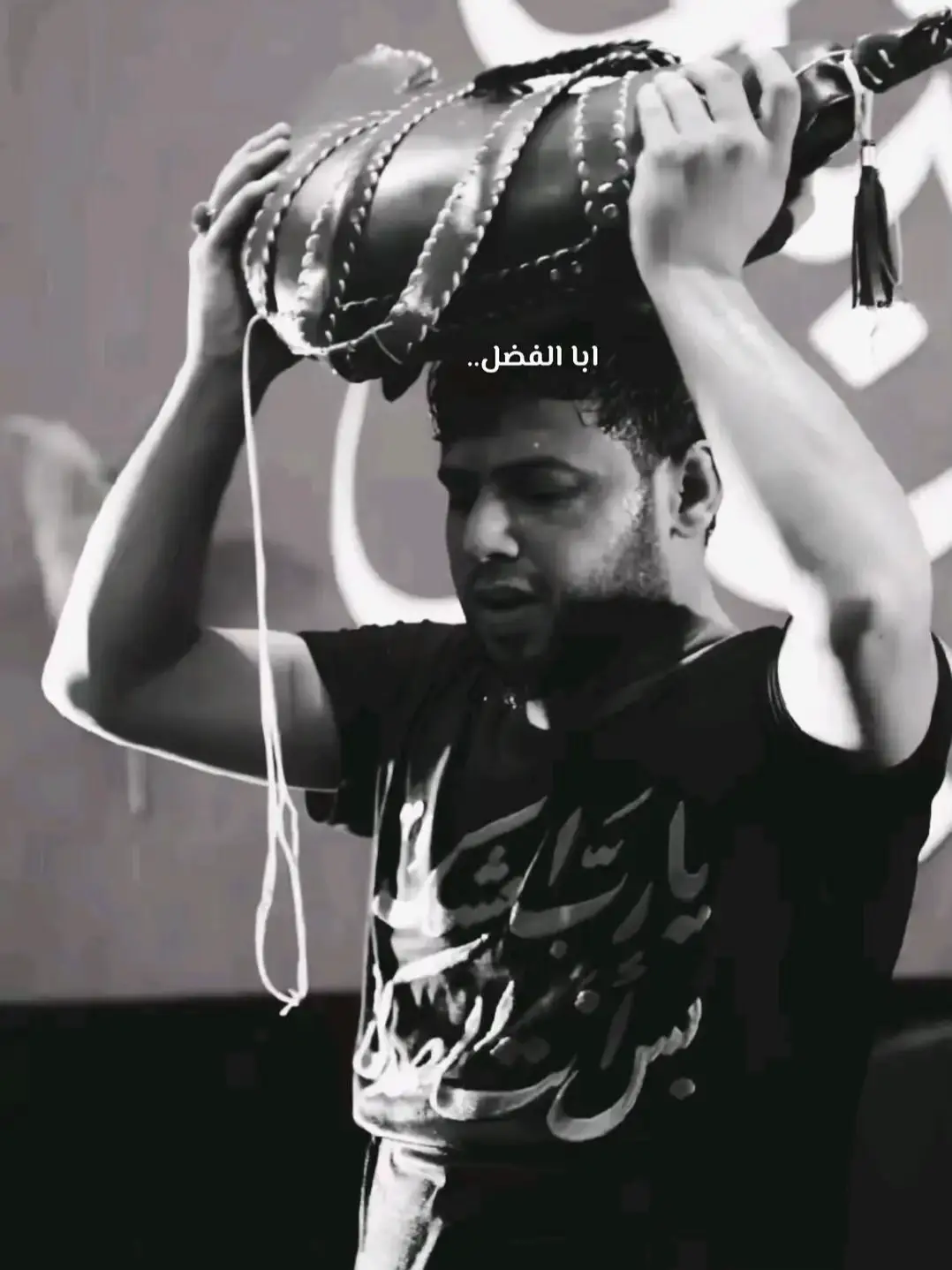 #الامام_العباس_عليه_السلام #يانفس_من_بعد_الحسين_هوني #تصميم_فيديوهات🎶🎤🎬 #شجاعه_العرب #ترند_تيك_توك #سيد_فاقد_الموسوي #انستا_بالبايو #أَ