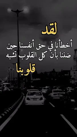 #تصميم_فيديوهات🎶🎤🎬 #حـᬼـيـد⍣⃟🍷𓆩💔𓆪ᵛ͢ᵎᵖبدنيتيོ #اكسبلورررررررررررررررررررر💥🌟💥🌟💥💥🌟🌟🌟🌟🌟 
