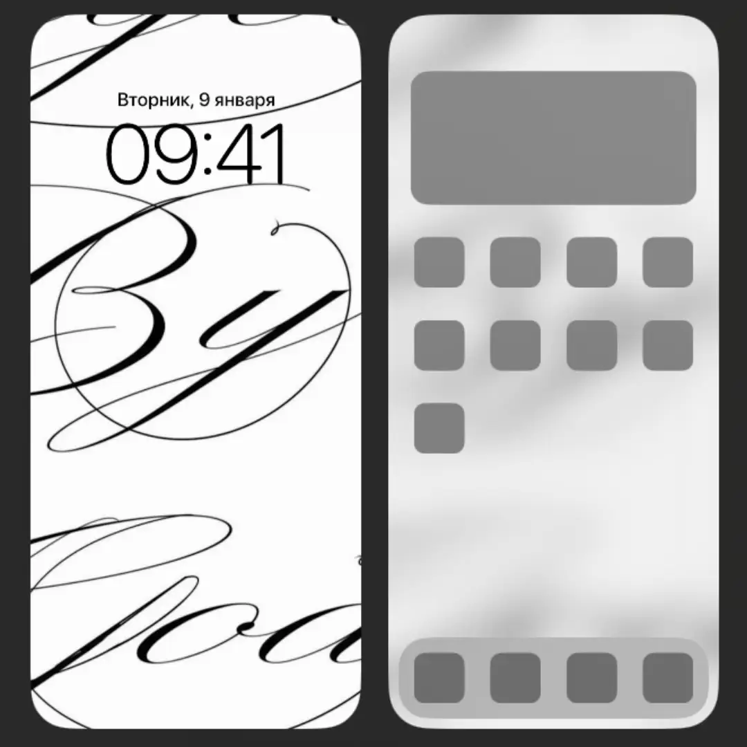 #fyp #on #elbruso #recommendations #рекомендации #wallpaper #обои 