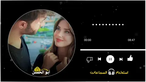 @꧁♕ابو الحسن العيصاوي♕꧂ 