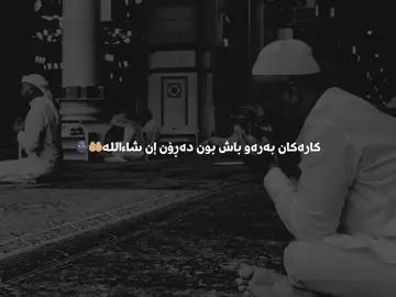#fyp #foryou #foryoupage 