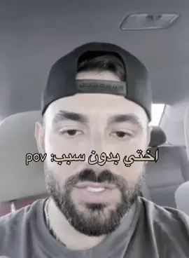 😂😂#احمد_حسام @ahmed husam 