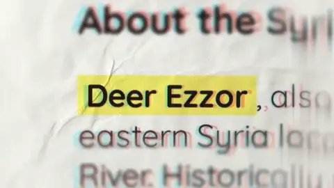 #ديرالزور #موحسن #سوريا  #fyp #foryou #deerezzor #explore #viral #trending #syria 