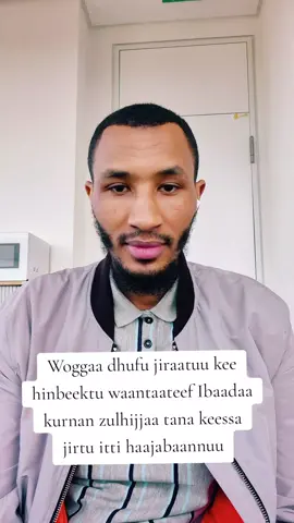 #oromotiktok #muslimtiktok 
