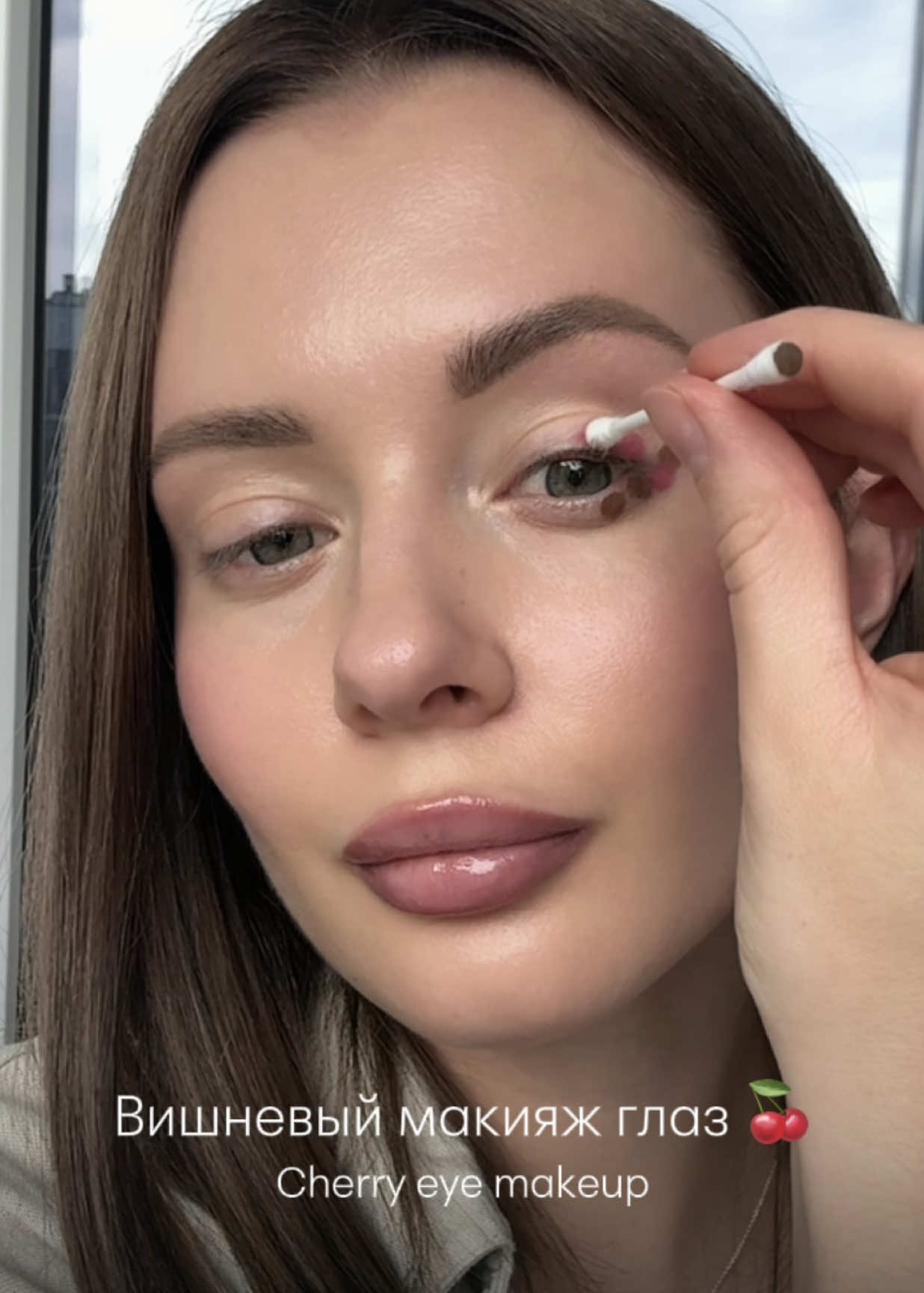Макияж глаз в цвете вишни 🍒  Использовала кремовые румяна и контур, закрепила сухими тенями для глаз 😏 #cosmetics #макияж #makeup #beauty #makeuptutorial #makeuplover #рек #рекомендации #eyeshadow #eyesmakeup 
