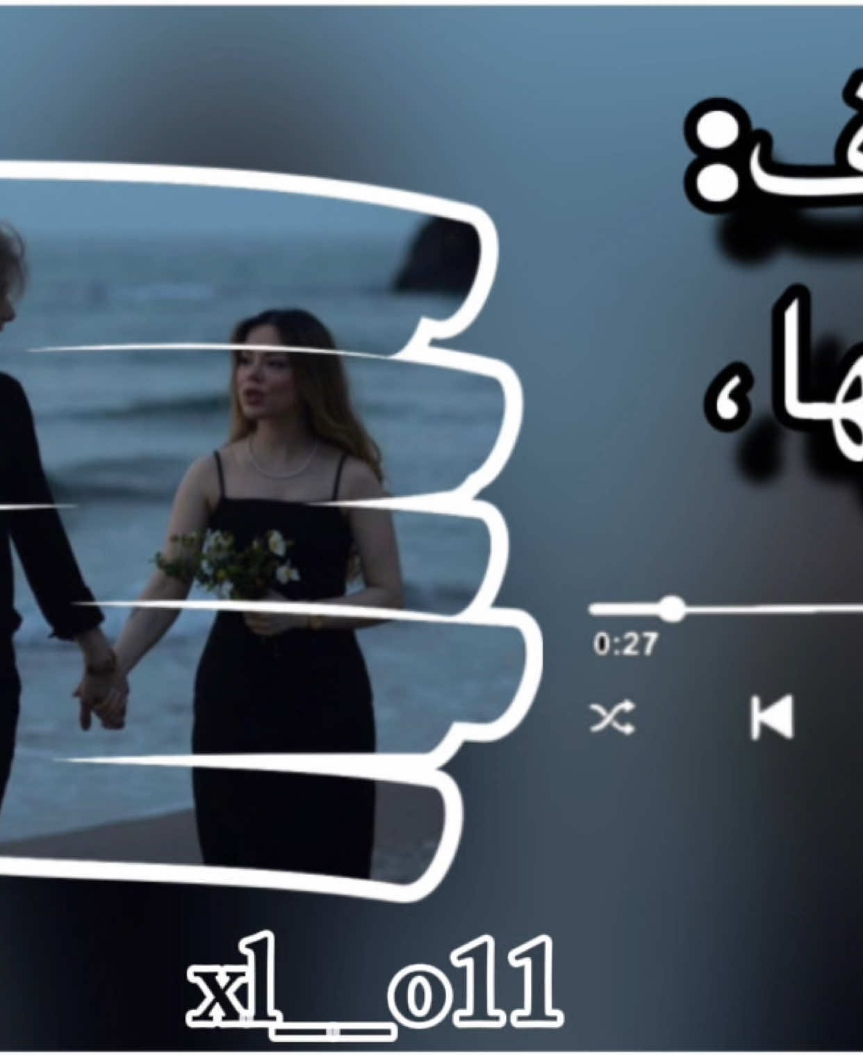 لاقيهااا 🧏🏻🎶.                                     #مفتاح_امعيلف #مفتاح_امعيلف_🔥 #مرسكاوي #مرسكاوي_ليبي #اغاني_ليبية #تصميم_فيديوهات🎶🎤🎬 